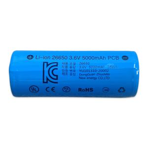 메이툴 26650 충전 배터리 리튬이온 충전지 3.6V 5000mAh 충전용 건전지 KC인증