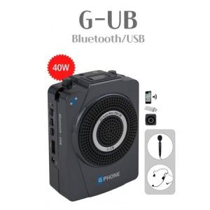 준성테크 G-UB BT USB 핸드 헤드셋 유선기가폰 기가폰 행사용 가이드용 40W