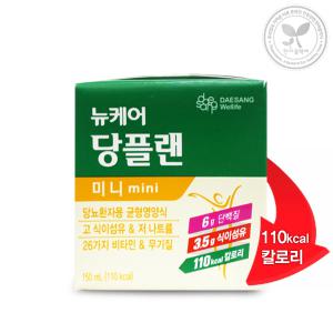 대상 뉴케어 당플랜 미니 150ml×15개