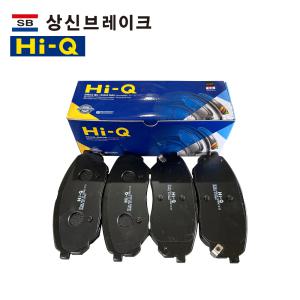 [하이큐] 상신 브레이크 패드 NF쏘나타 NF트？q쓰폼 [04년~10년] SP1155 SP1182 SP1117 SP1239