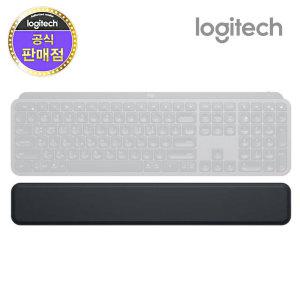 로지텍 코리아 프리미엄 팜레스트 MX PALM REST