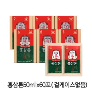 정관장 홍삼톤 50ml x 60개입( 겉 케이스 없음 )