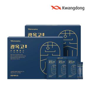 광동제약 광옥고스틱 산삼배양근 2박스(10g x 30포) + 쇼핑백 선물세트