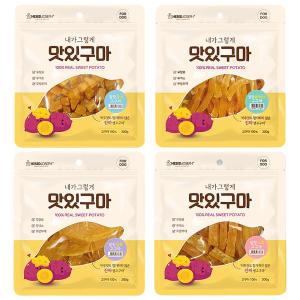 맛있구마 고구마 말랭이 200g 3종(넙적/큐브/스틱/슬라이스)