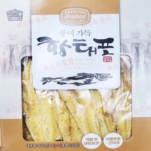 마마스초이스 황태포 600G 8마리 건어물