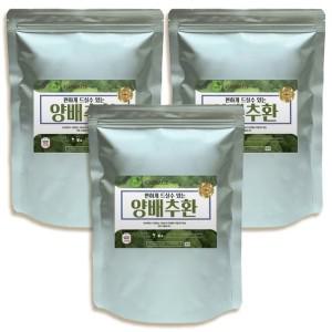 국산 양배추 환 1500g