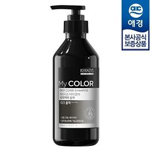 [애경]케라시스 마이컬러 새치커버 샴푸 400ml x1개