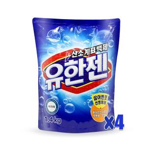 유한젠 산소계표백제 분말형 리필 1.4kg x4개