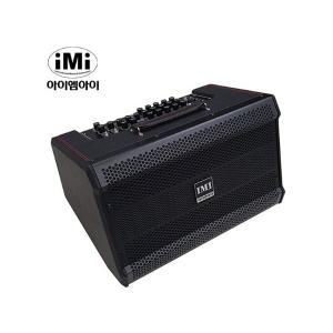 IMI ROB-8 충전식 버스킹앰프 스트리밍 스마트폰 녹화