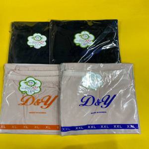 1 매 / 디앤와이 D&Y 510 인견 속바지 5부 L -3XL / 베이지 블랙 요거다