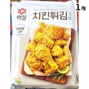 치킨 파우더 1K치킨튀김분말 닭튀김분말 후라이드치킨가루 간편치킨튀김