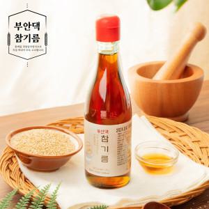 단1회 착유한 고소한 참기름 1병