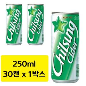 칠성 사이다 250ml x 30캔 (일반용,업소용 렌덤발송) 미니 캔 탄산 음료수