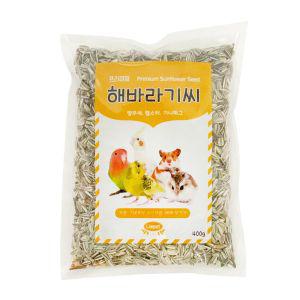 리아펫 해바라기씨 400g 새 앵무새 먹이 모이 밥 간식 새 앵무새 용품 사료 먹이