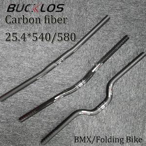 BUCKLOS 25.4 카본 핸들바, 접이식 자전거 경량 플랫 라이저 BMX 브롬톤용, 540mm, 580mm