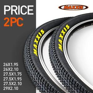 MAXXIS MTB 산악 자전거 타이어, 26x2.1 27.5x1.75 60TPI, 27.5x2.1 페이스 스틸 와이어 2 개