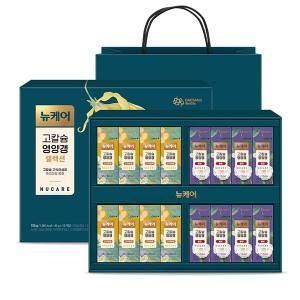 [소비기한 임박] 뉴케어 고칼슘 영양갱 셀렉션 45g, 16개입(고구마맛 8개 + 팥맛 8개)