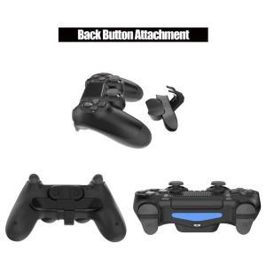 PS4 컨트롤러 백 버튼 어태치먼트 DualShock4 후면 확장 어댑터, 소니 액세서리 용 터보 게임 패들 키