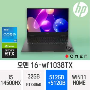 ND X l i5 x RTX4060 l 마우스 l HP 오멘 16-wf1038TX W11H l ( DDR5 32GB / NVMe 512GB+512GB )