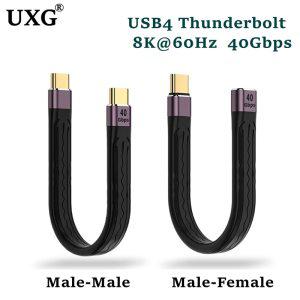 맥북 프로용 USB C 타입 충전기 데이터 케이블 USB 4 썬더볼트 3 케이블 100W 5A USB C to C 고속 PD 케이