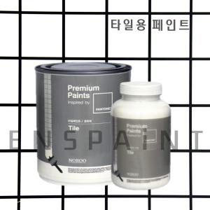 노루 펜톤 타일페인트 0.75L 백색 2액형 친환경 욕실 주방 타일 리폼용 페인트