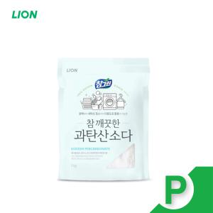 1kg 과탄산소다 깨끗한 참그린 5kg 대용량10kg 3kg 표백제 베이킹소다 구연산 세탁