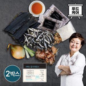 빅마마이혜정 멸치 다시팩 150g 2팩