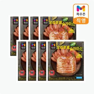 목우촌 오메가3 훈제오리 180g*8팩