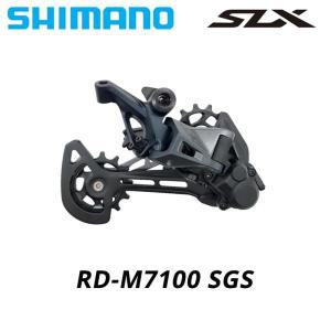 SHIMANO Deore SLX M7100 1X12S 그룹셋  12V 변속 레버  후방 산악 자전거 플라이휠  10 45T  51T  전류