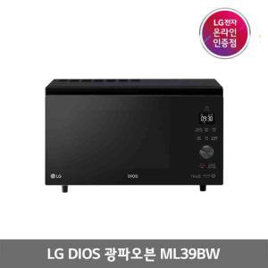 LG 디오스 광파오븐 39리터 블랙 ML39BW