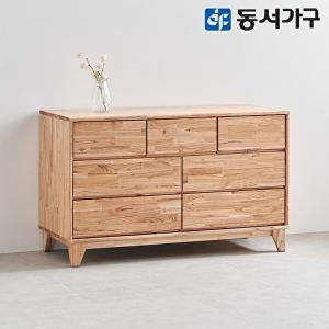 [동서가구]몬타나 원목 3단 와이드 서랍장 DF644749