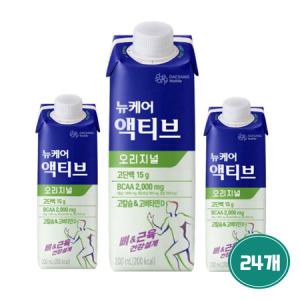 뉴케어 액티브 골든밸런스 200ml [24개]