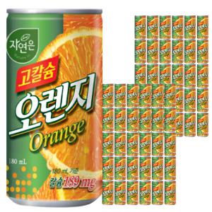 웅진 자연은 고칼슘 오렌지 180ml 60캔