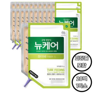 뉴케어 RTH 화이바 저잔사식 경관식 암환자 영양식 식사 파우치 300ml 20팩