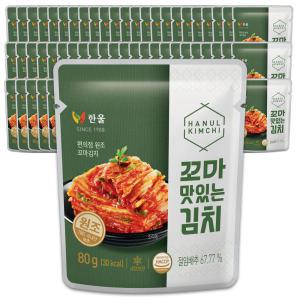 한울 꼬마 맛김치 80gx70봉 여행용 국산 소포장