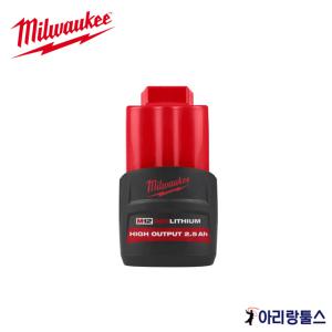 밀워키 M12 HB2.5 12V 2.5Ah 충전 리튬이온 배터리 전동공구 밧데리 고출력