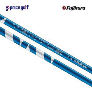 정품  24 벤투스 블루 VeloCore+ 6S 드라이버 샤프트  GolfPride그립+PRO V1 증정