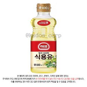 해표 식용유 900ml x 20개 (한박스)