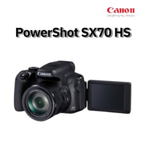 캐논 PowerShot SX70 HS 정품