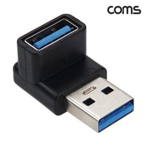 JA128 USB 3.1 Gen2 A 타입 연결 젠더 연장 암 숫 수 커넥터 90도 상향 꺽임 단자 잭