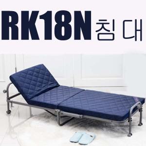 쥬니어침대 라꾸라꾸 싱글침대RK18N  1인용 +고급프릴커버 세트