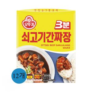 오뚜기 3분 쇠고기 간짜장 200g x12개