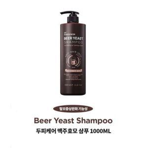 DR방기원 두피케어 맥주효모 샴푸 1000ml_MC