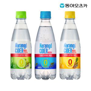 나랑드사이다 제로 350ml 20페트 / 오리지널 그린애플 파인애플