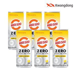 [광동제약]광동 비타500 스파클링 유자 제로 250ml x 24캔