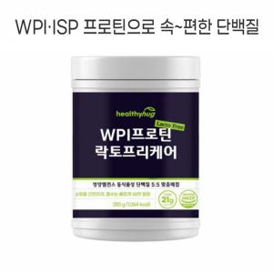 WPC 프로틴 ISP 분리 유청 식물성 단백질 ISOLATE WPI 280g