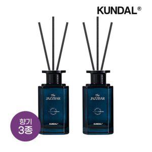 쿤달 센트 오브 모먼트 퍼퓸 디퓨저 200ml x2개(향 3종 중 택 1)