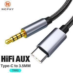 aux케이블 금생폰 USB C타입, TRRS 4 극 Aux 케이블, 아이폰 15, 삼성 헤드폰, 자동차 하이파이 스테레오