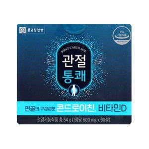 종근당건강 관절통쾌 600mg x 90정