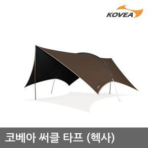 [코베아]5U 코베아 써클 헥사타프 대공간 블랙코팅 KECV9TT-01